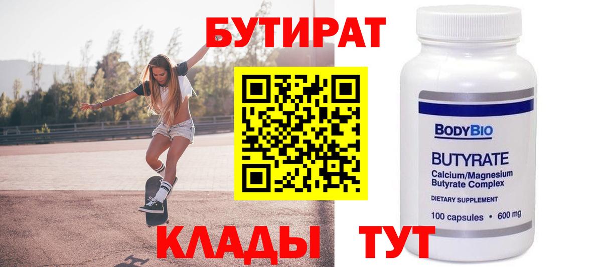 Конопля  MDMA  Алексеевка  КЕТАМИН  МЕФ   Альфа ПВП СОЛЬ   Гашиш  COCAIN 