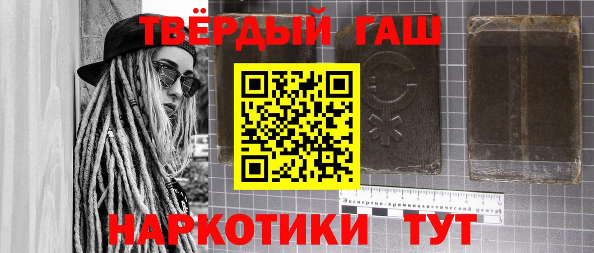 Алексеевка  ГАШ Изолятор  Вход с VPN 