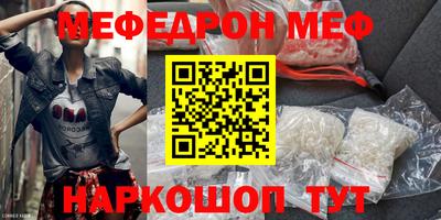а пвп мука Аргун