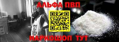 МДПВ Абакан