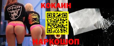 мефедрон мука Апрелевка