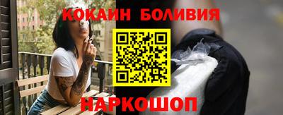 мефедрон мука Апрелевка