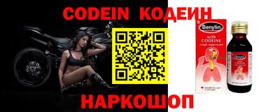 МДМА Азнакаево