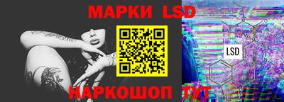 мефедрон мука Апрелевка