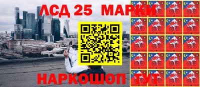 мяу мяу кристалл Сосновоборск
