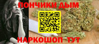 мефедрон мука Апрелевка