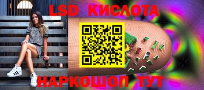 мефедрон мука Апрелевка