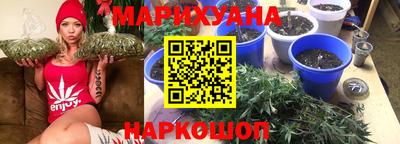 мефедрон мука Апрелевка