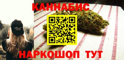 МДМА Азнакаево