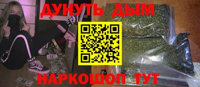а пвп мука Аргун