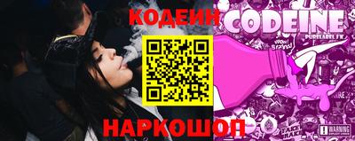 а пвп мука Аргун