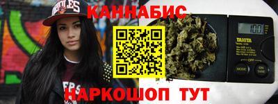а пвп мука Аргун