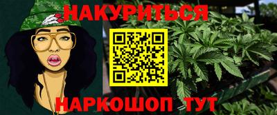 МДМА Азнакаево