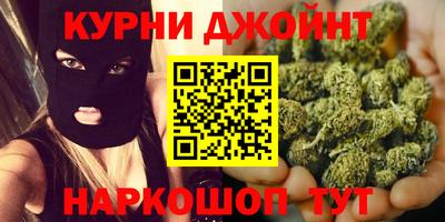 мефедрон мука Апрелевка