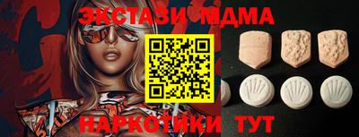 а пвп мука Аргун