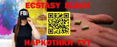 а пвп мука Аргун