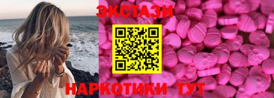 а пвп мука Аргун