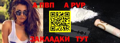 МДПВ Абакан