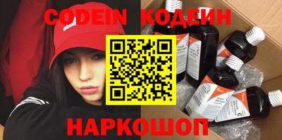 МДПВ Абакан