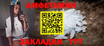 МДПВ Абакан