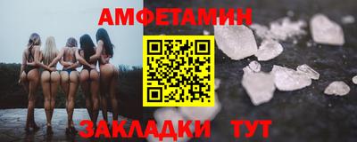 а пвп мука Аргун