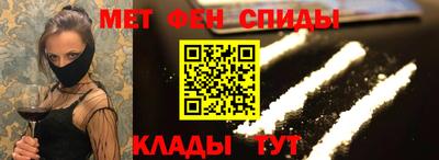 а пвп мука Аргун