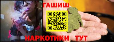 MDMA Premium VHQ Сочи