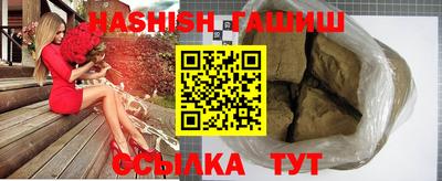 МДМА Азнакаево