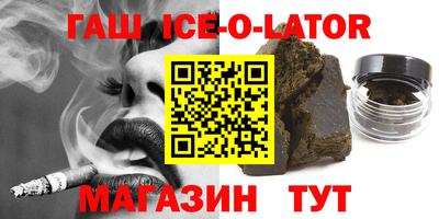 мефедрон мука Апрелевка