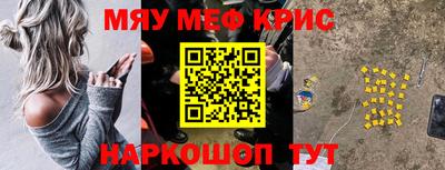 МДПВ Абакан