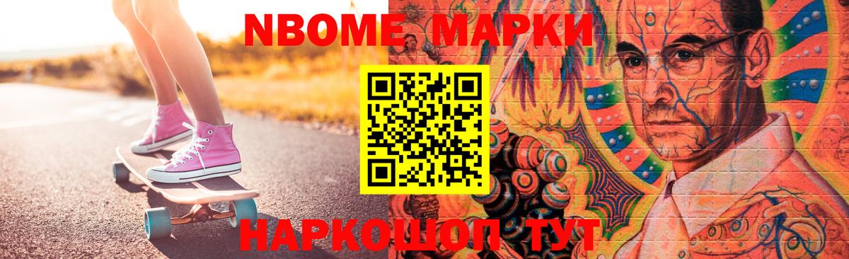 Алексеевка  kraken ссылки  Лсд 25 экстази кислота  Вход с VPN  ЛСД экстази ecstasy 