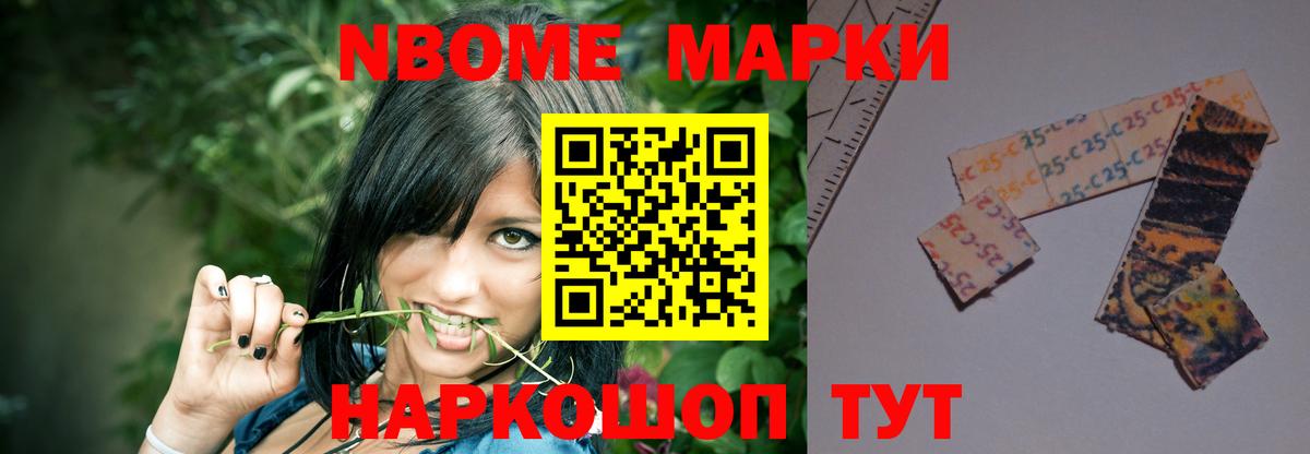 Лсд 25 экстази ecstasy  ЛСД экстази  Алексеевка 